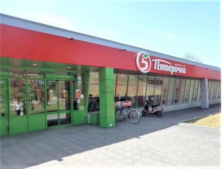 Торговое помещение Ленина ул.