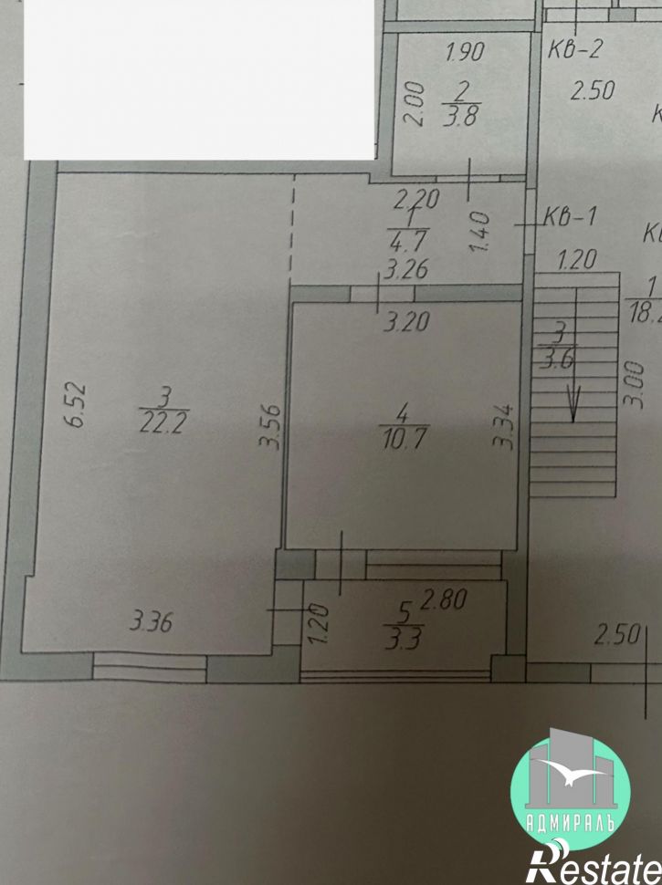 1-комн квартира Пролетарская улица,55А