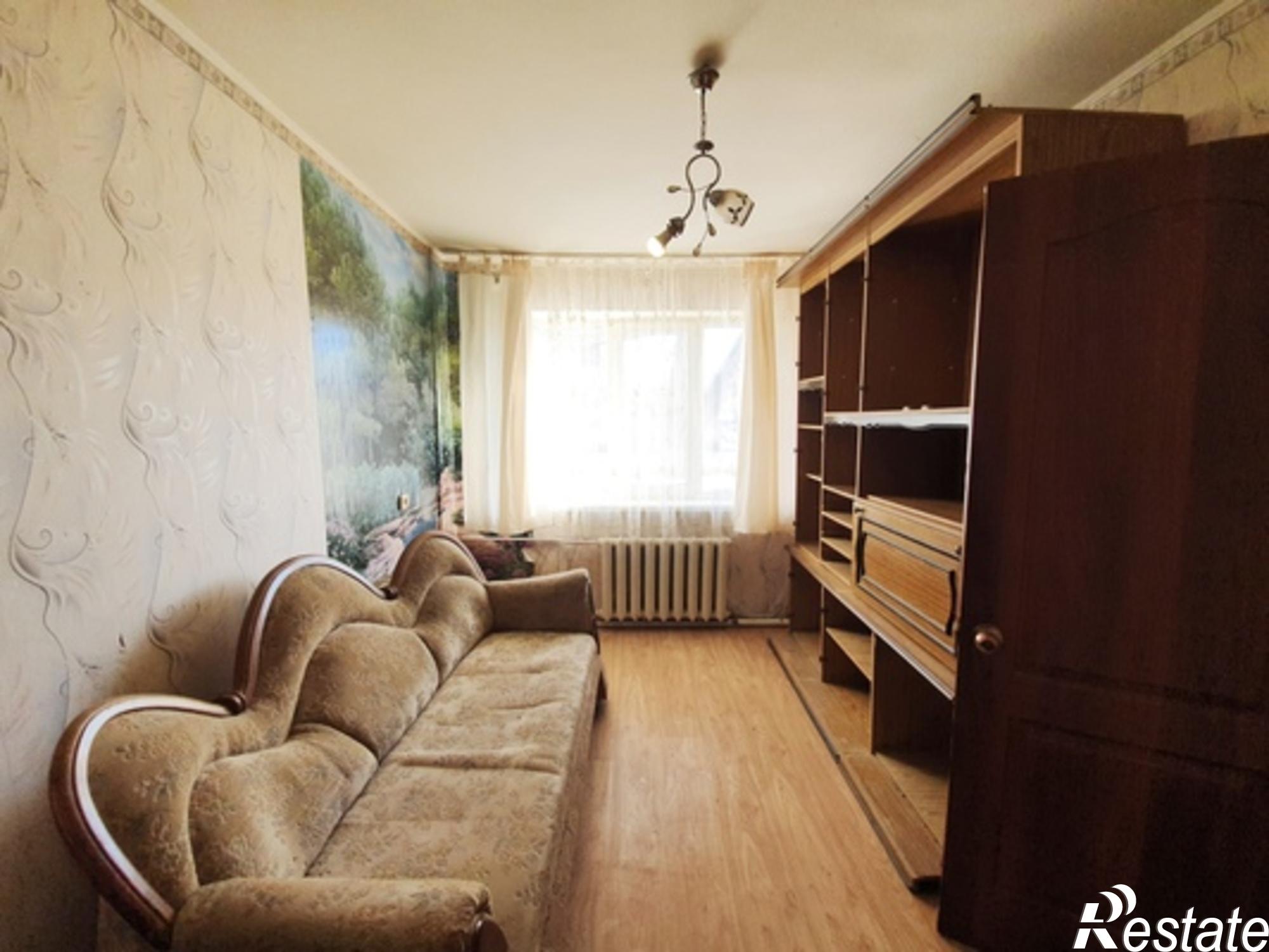 Купить квартиру за 2 800 000 рублей на 12