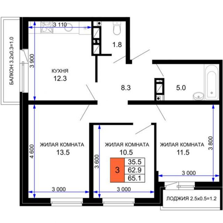 3-комн квартира им. лётчика Позднякова улица, д.2к14