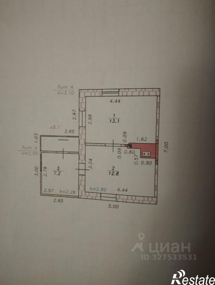 Коттедж/дом улица Гагарина