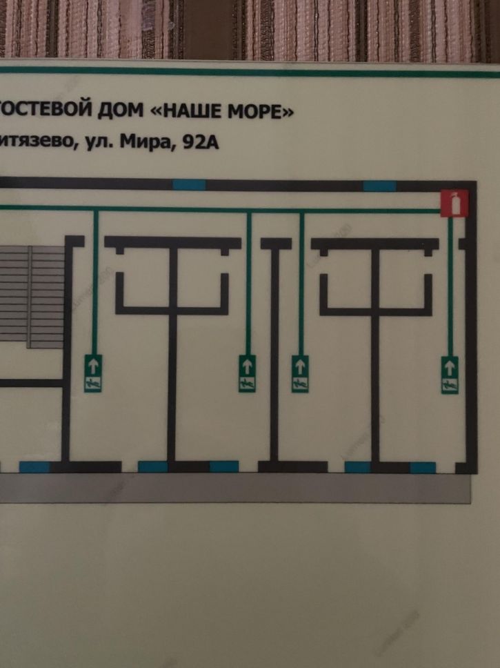 Студия улица Мира, 92А