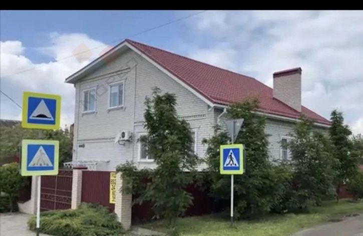 Коттедж/дом Веселая ул, 35