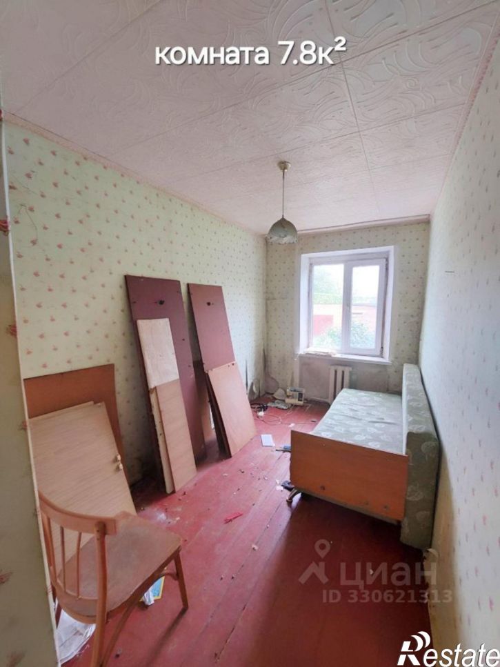 3-комн квартира Колхозная улица, 54,  д. 54
