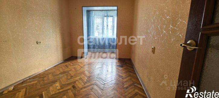 3-комн квартира Горная улица, 1,  д. 1