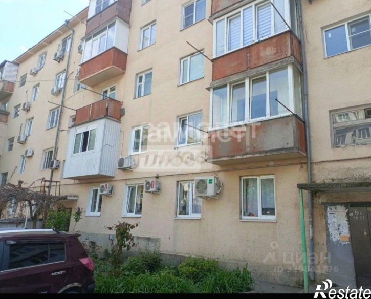 3-комн квартира Горная улица, 1,  д. 1