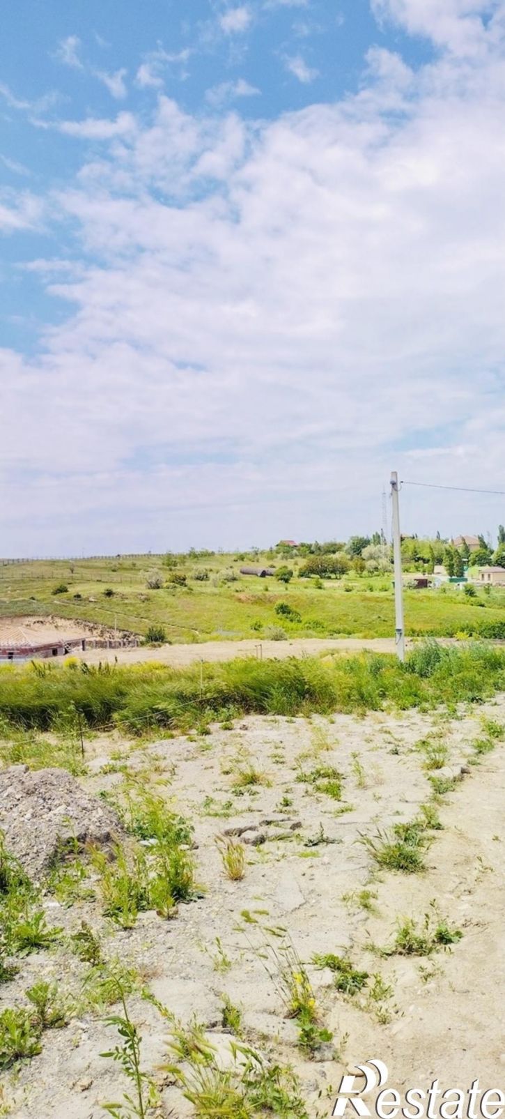 Земельный участок село Супсех