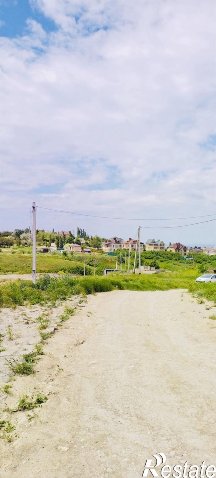 Земельный участок село Супсех