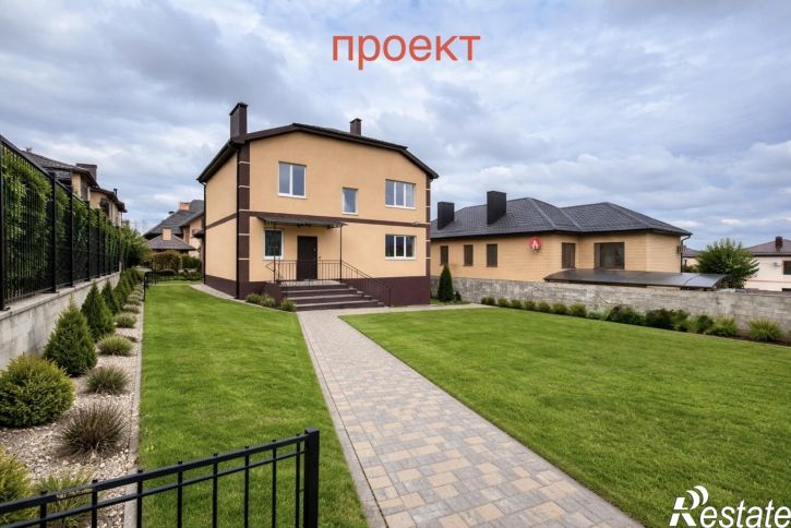Коттедж/дом Орловская улица