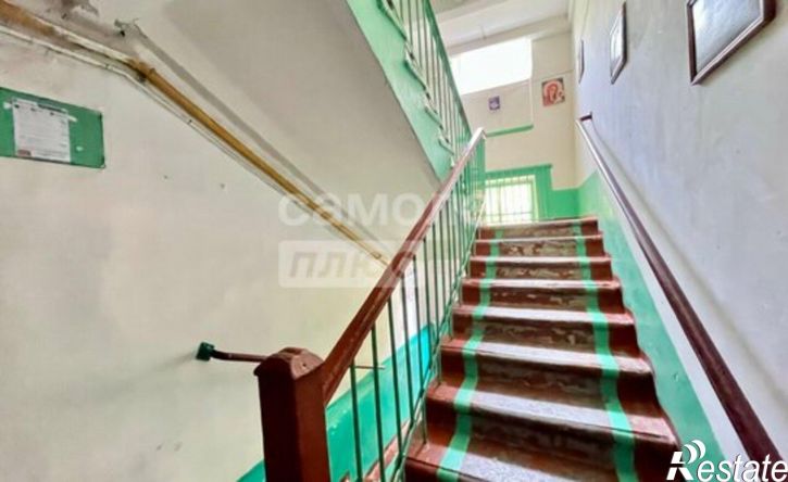 3-комн квартира микрорайон Сахарный завод, 15