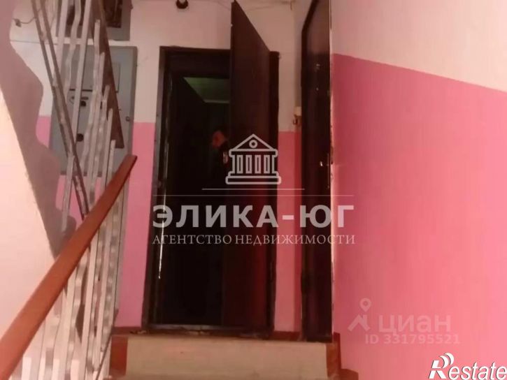 2-комн квартира ул Черноморская, 32,  д. 32