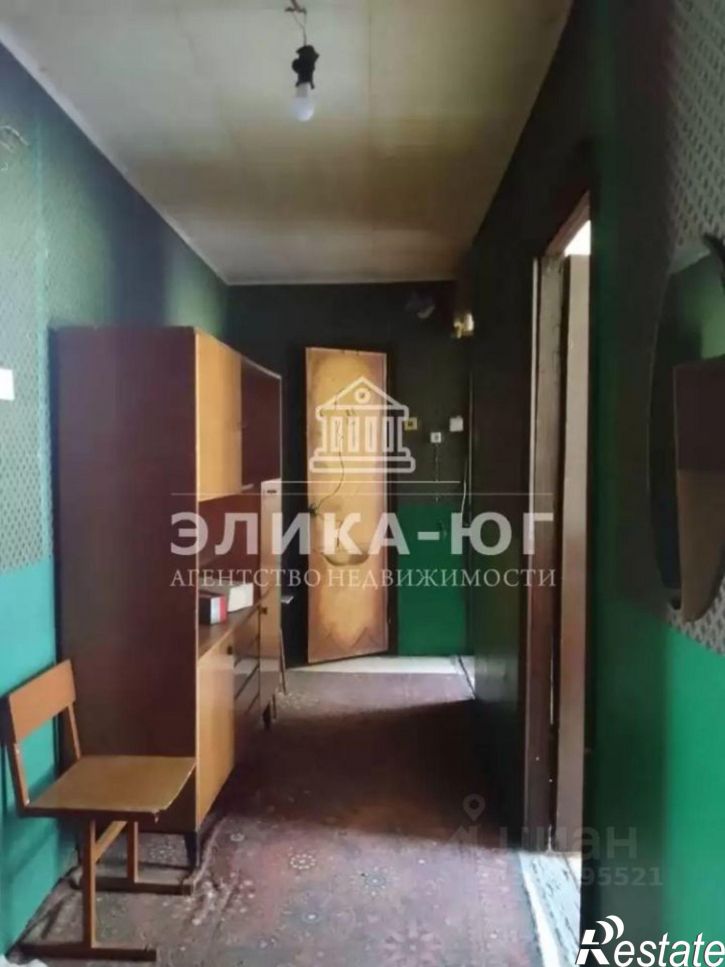 2-комн квартира ул Черноморская, 32,  д. 32