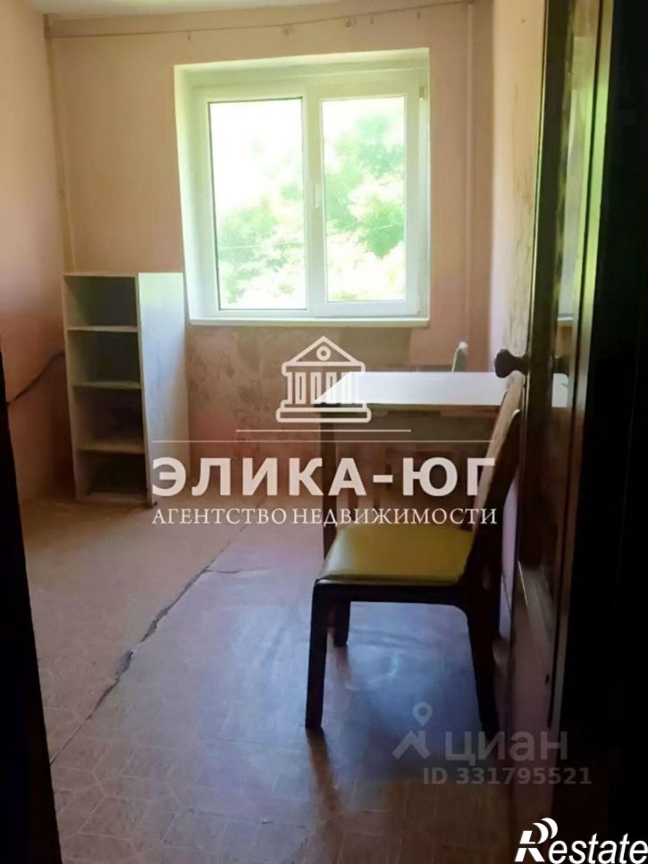 2-комн квартира ул Черноморская, 32,  д. 32