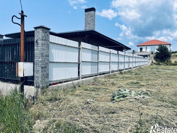 Земельный участок село Супсех