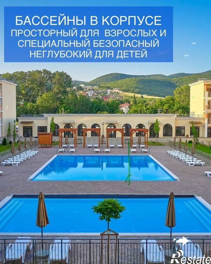 1-комн квартира Мирная улица, 9к1