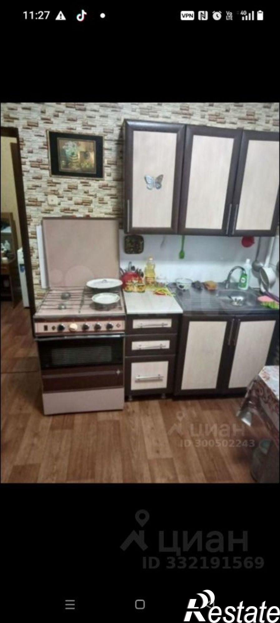 Купить дачу, дом, коттедж за 2 600 000 рублей на ул Степная, 16