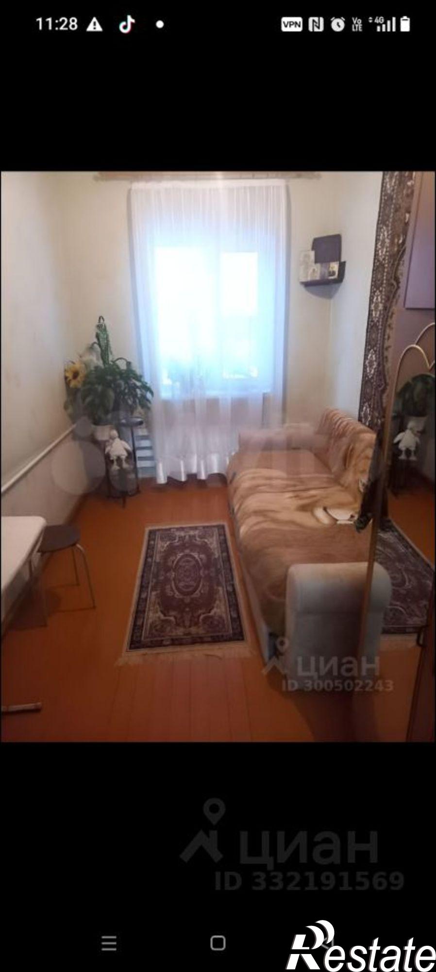 Купить дачу, дом, коттедж за 2 600 000 рублей на ул Степная, 16