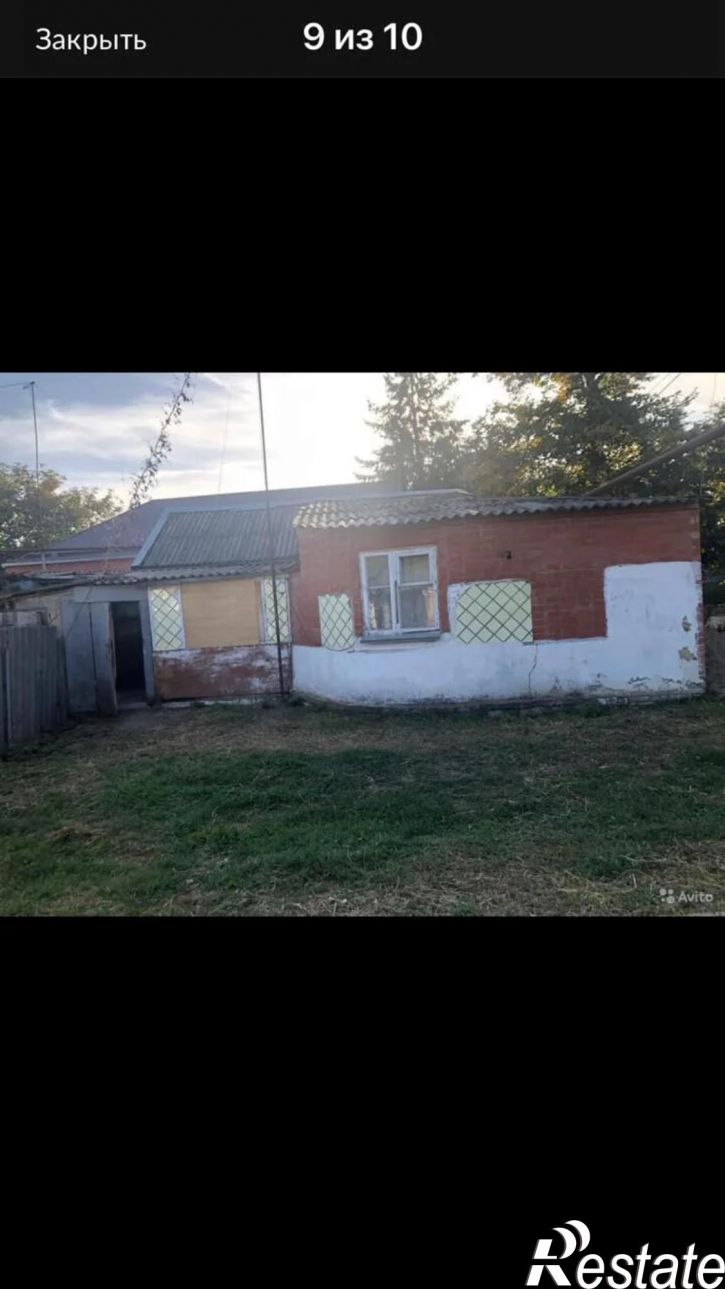 2-комн квартира Пушкина ул., 93