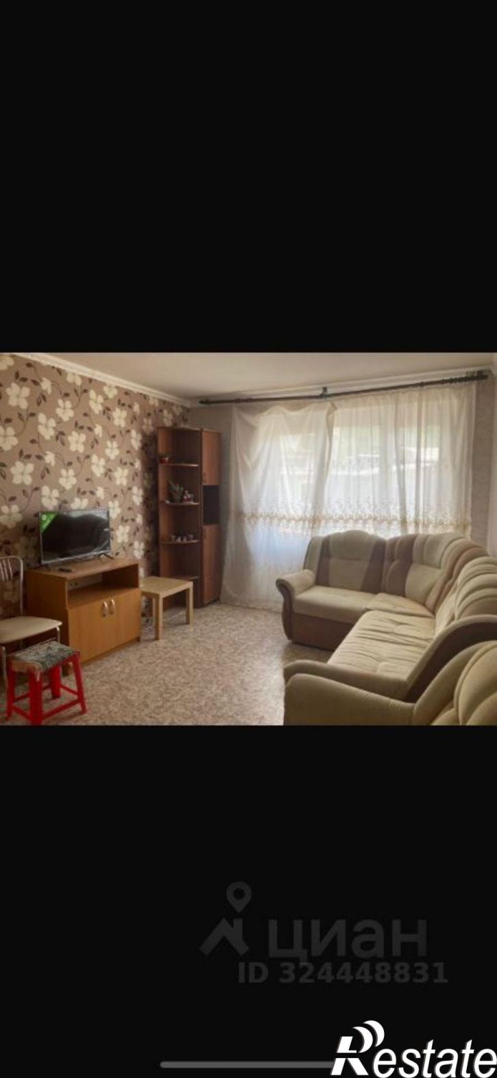 1-комн квартира