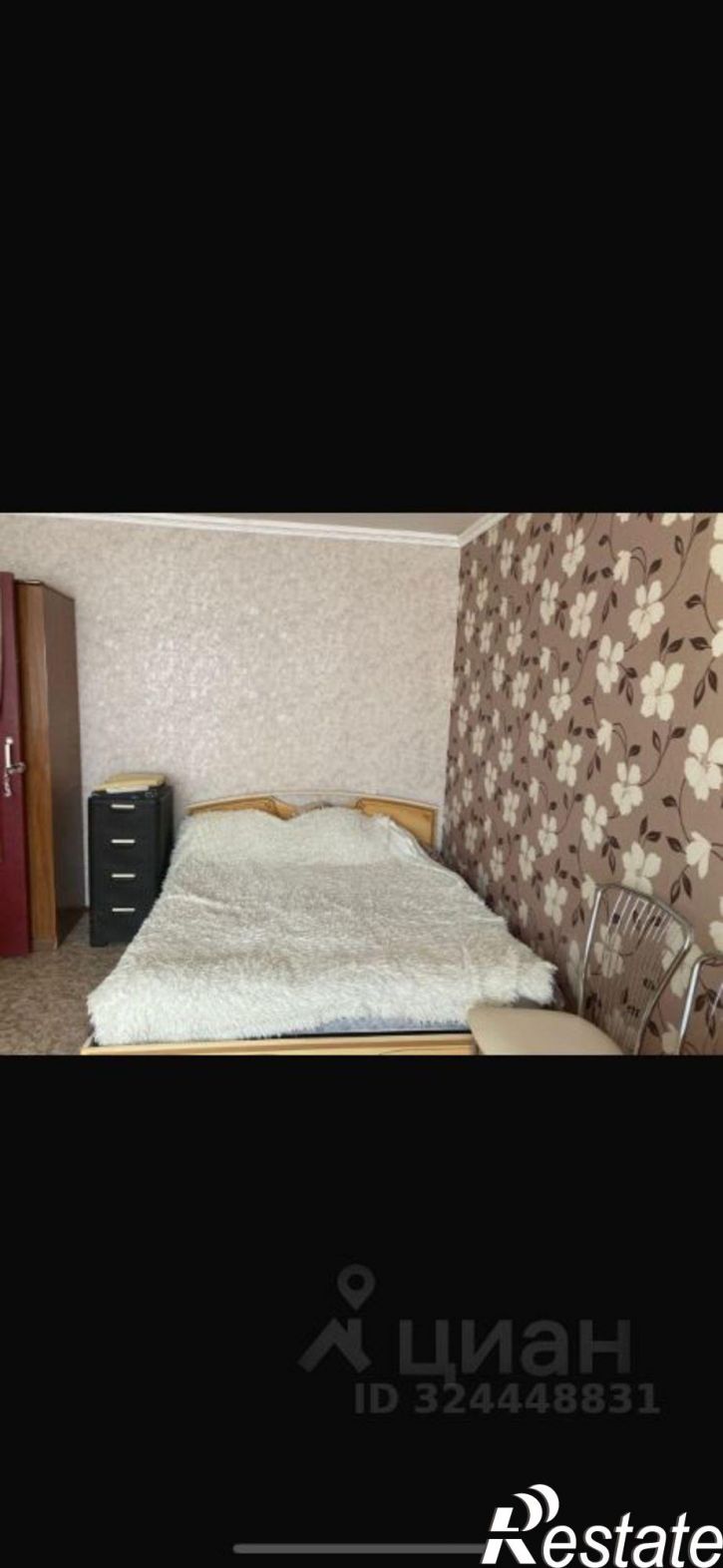 1-комн квартира