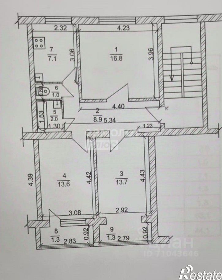 3-комн квартира ул Советов, 51,  д. 51