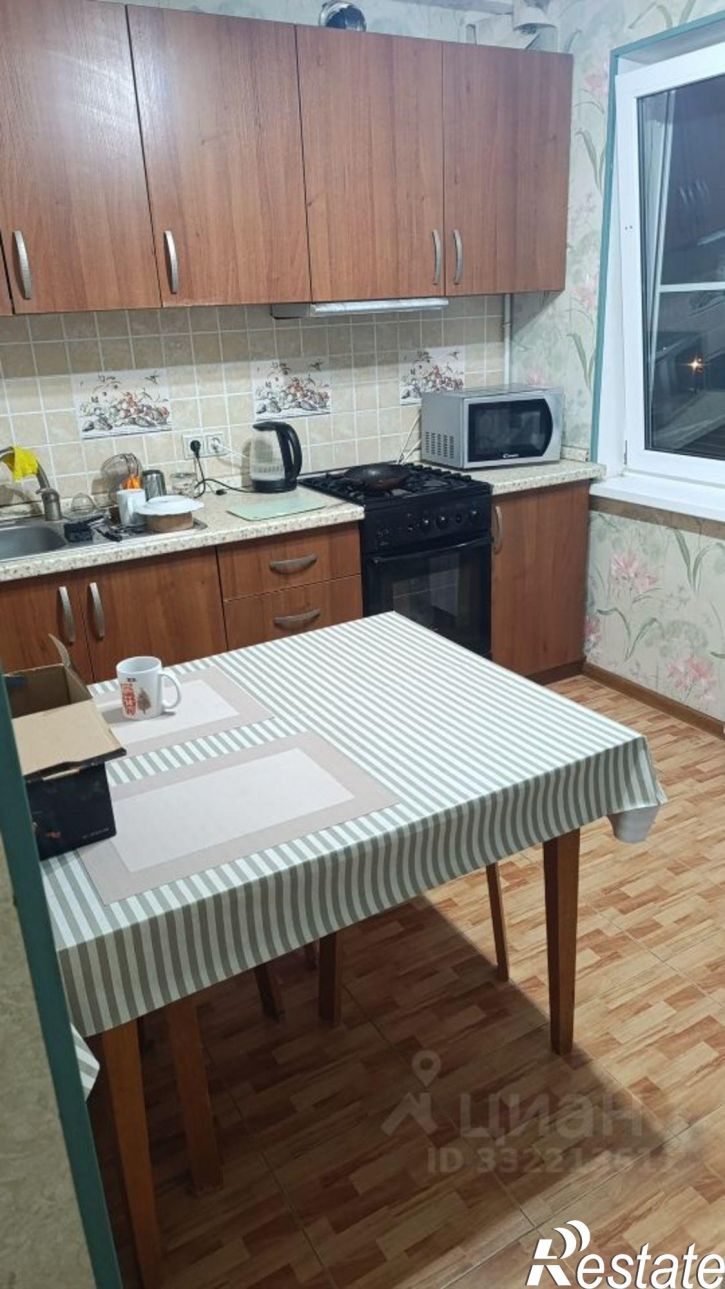 Комната Сочи, Курортный проспект