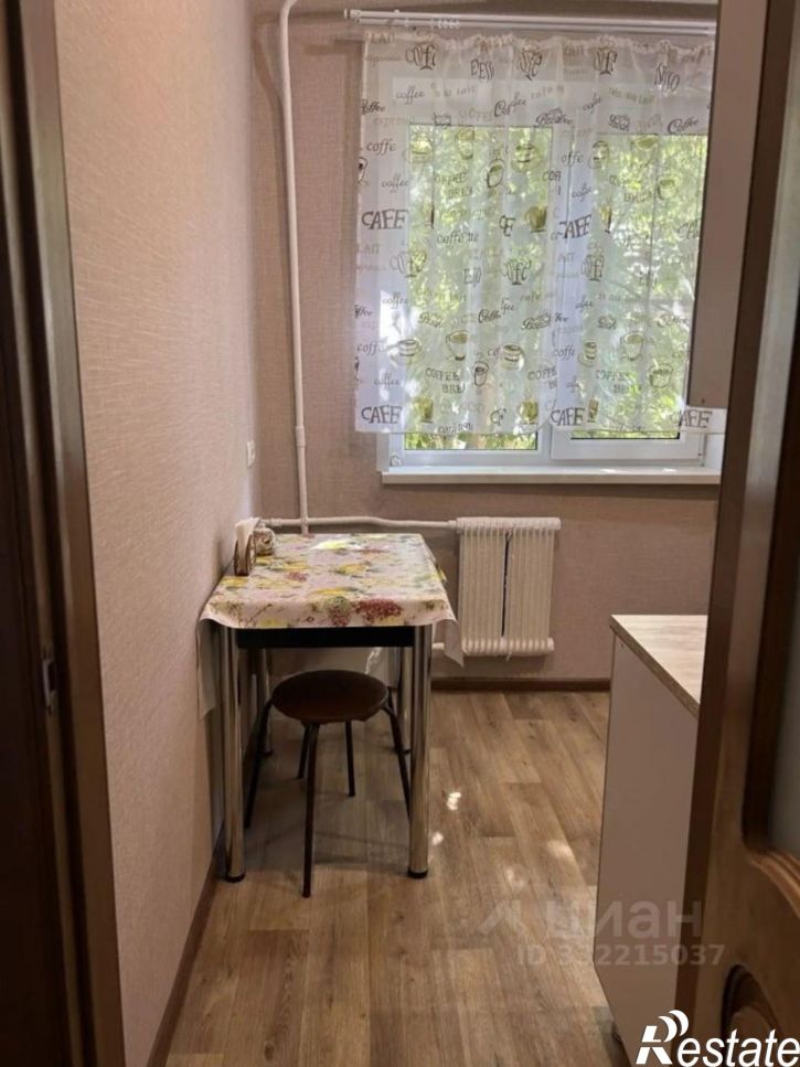 1-комн квартира Ейск, улица Островского, 13