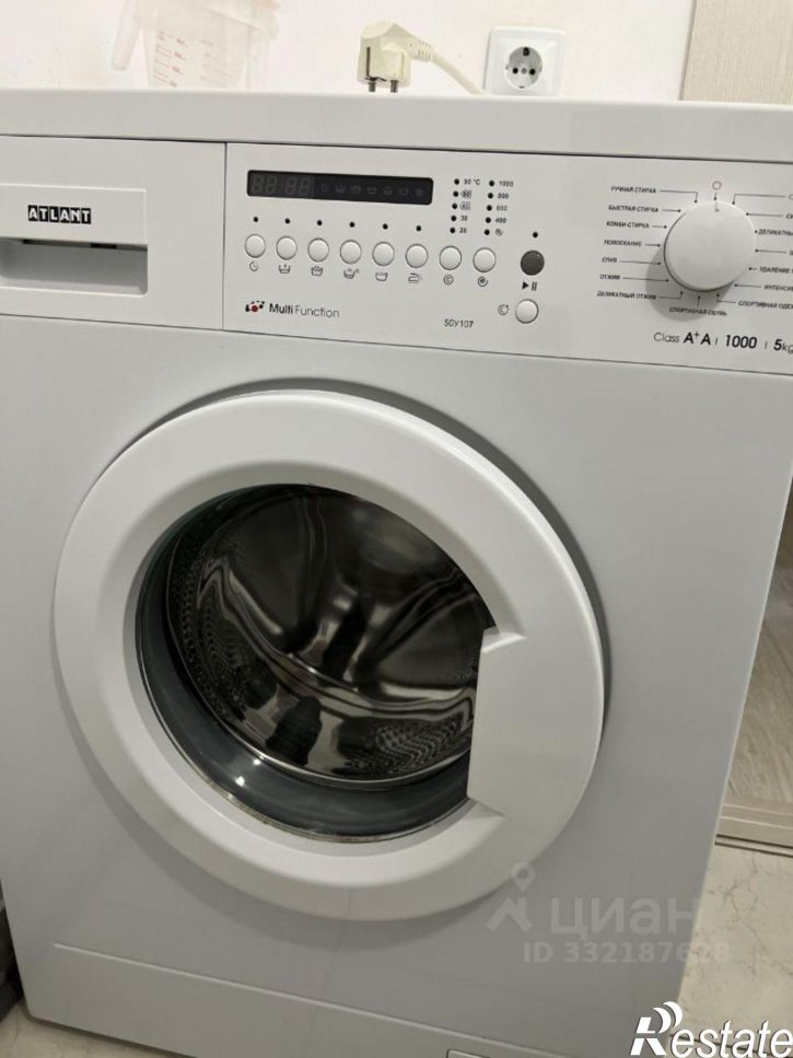 1-комн квартира Краснодар