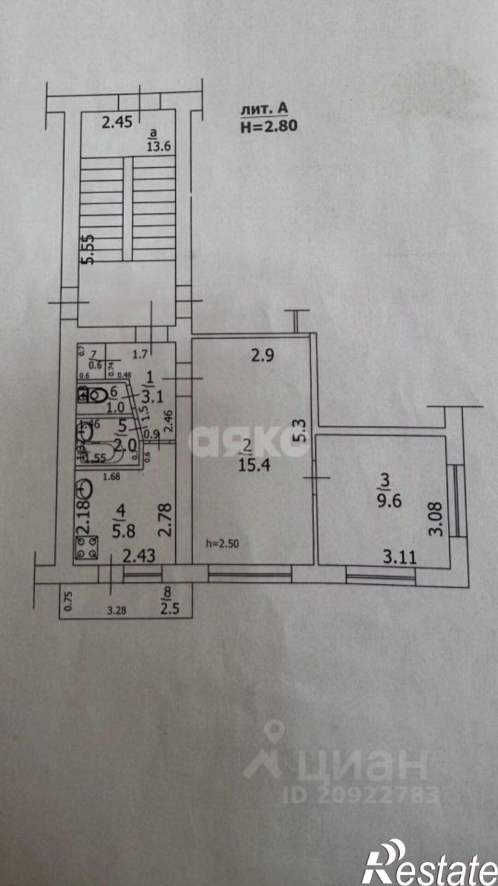 2-комн квартира Туапсинский район, Туапсе г.