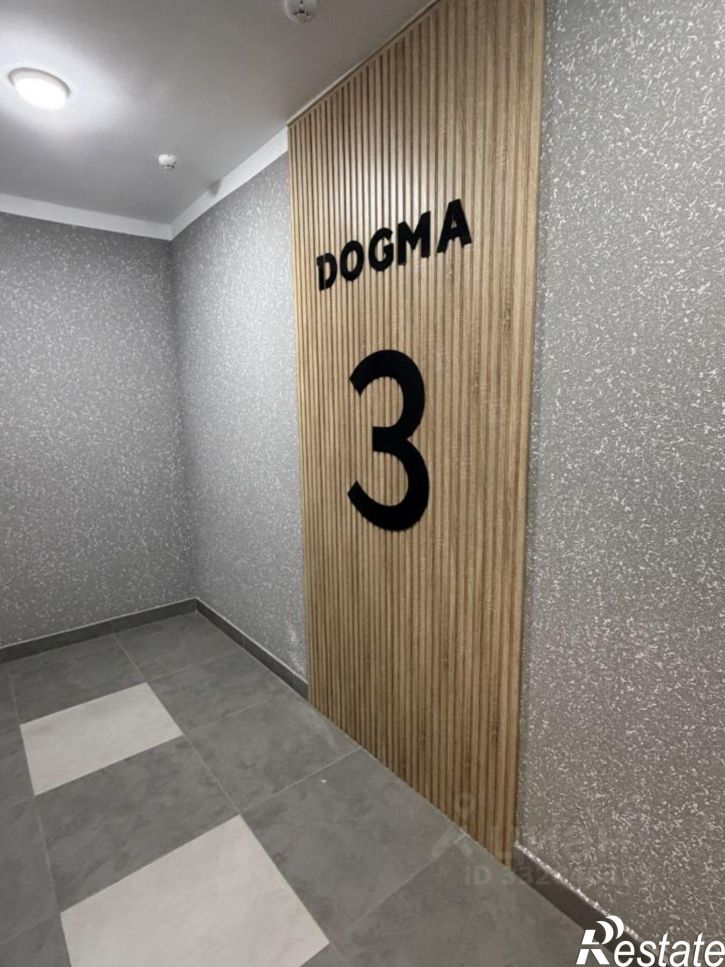 2-комн квартира Краснодар, улица Ивана Беличенко, 89