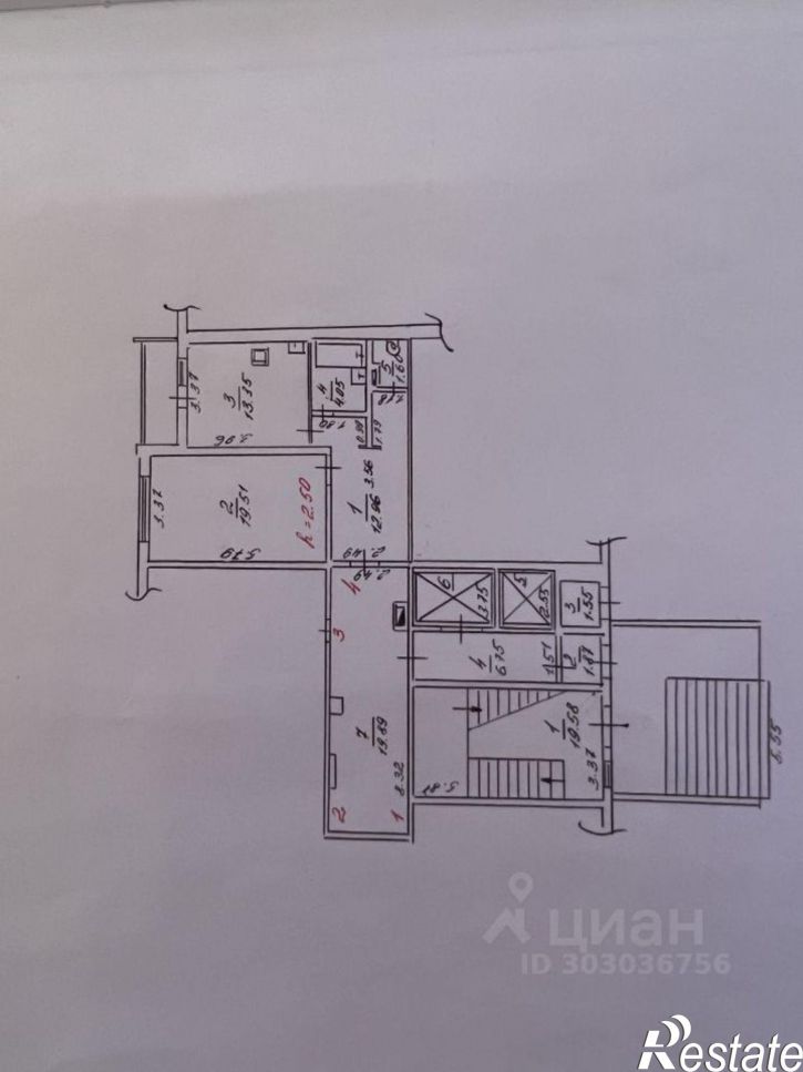1-комн квартира Краснодар, улица Красных Партизан, 4/4