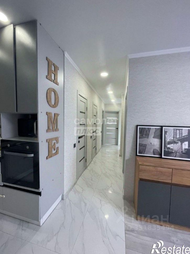 3-комн квартира Анапский район, Анапа г.