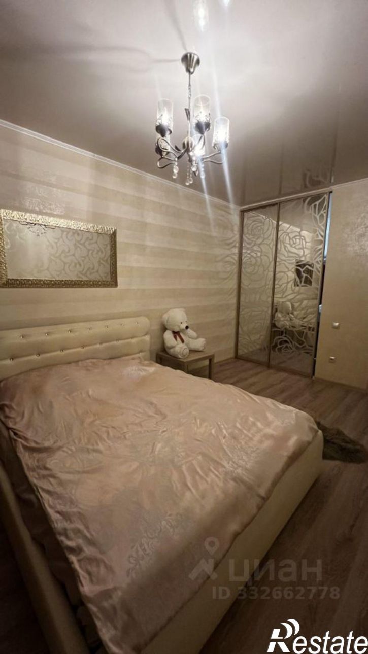 1-комн квартира Краснодар, Артезианская улица, 10