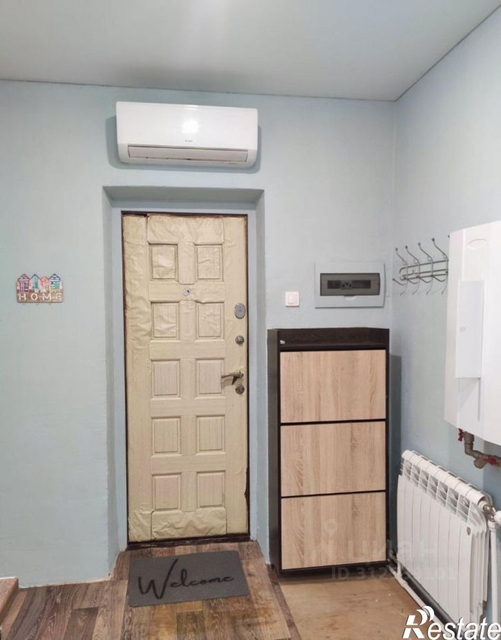 Коттедж/дом Краснодар городской округ