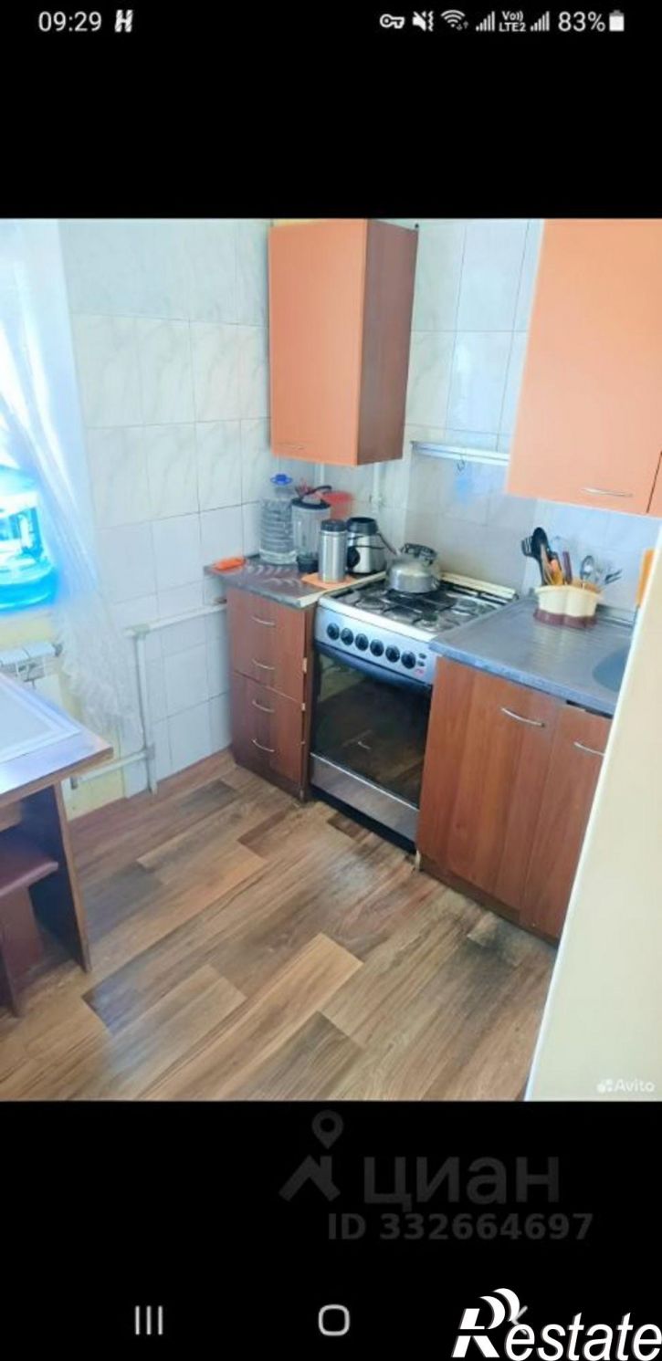 1-комн квартира городской округ Геленджик