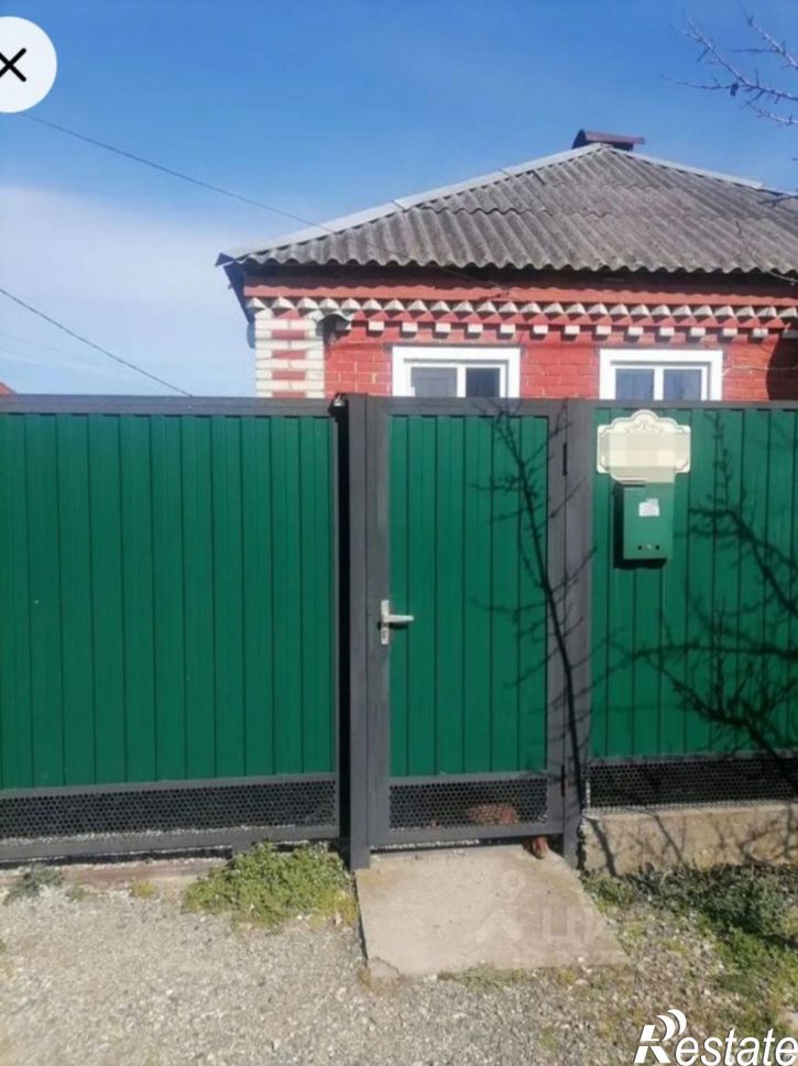 Коттедж/дом Апшеронск
