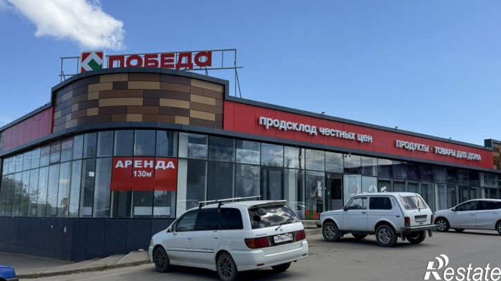 Производственное помещение ул Сискова, 39,  д. 39