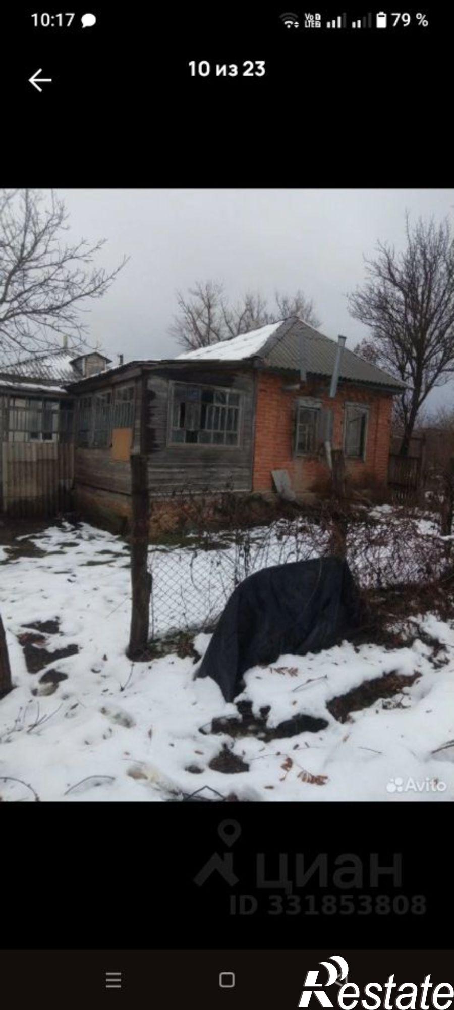 Купить дачу, дом, коттедж за 500 000 рублей на Белоглинский район