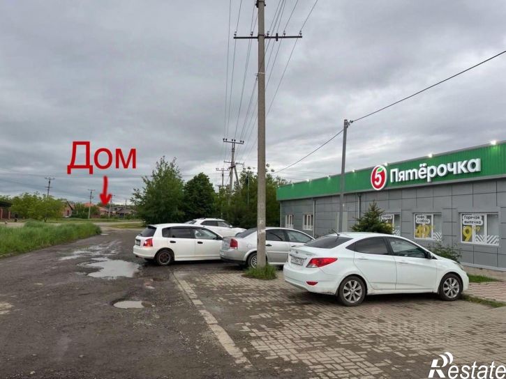 Коттедж/дом ул Зеленая, 20,  д. 20