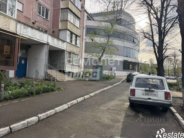 Офис Краснодар г., Центральный