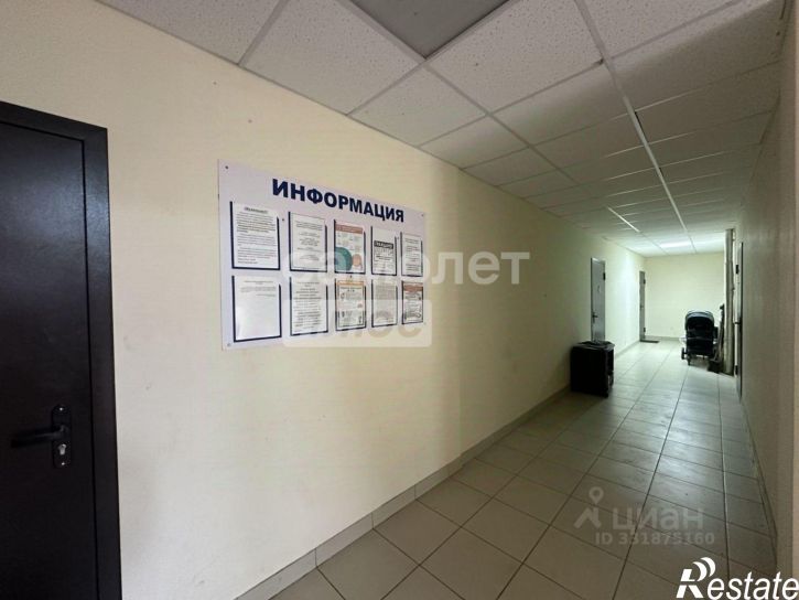 1-комн квартира Тимашевский район