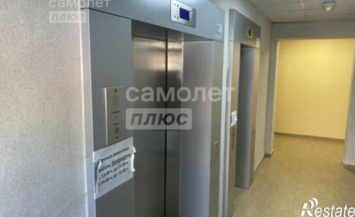 1-комн квартира ул Заречная, 1А,  д. 1А