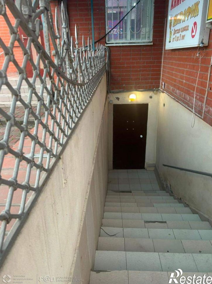 Офис Нестеренко улица, д.110А