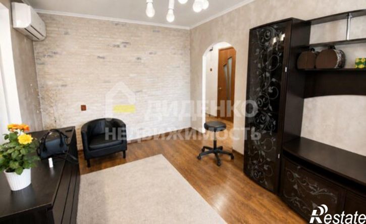 3-комн квартира ул Дружбы, 5,  д. 5