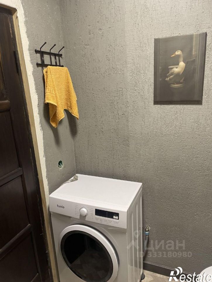 1-комн квартира Краснодар