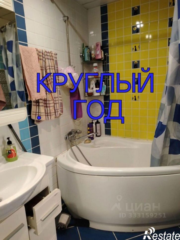 3-комн квартира Геленджик