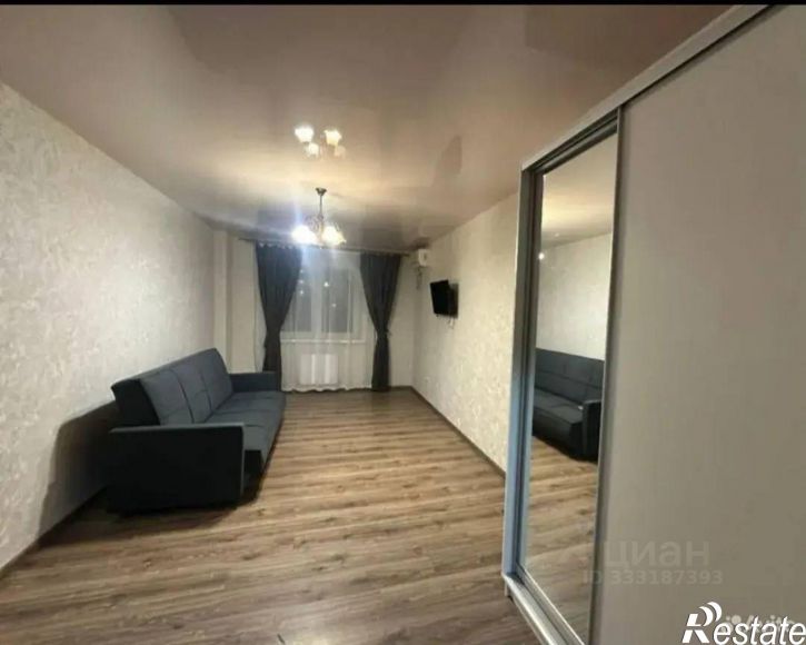 1-комн квартира Краснодар