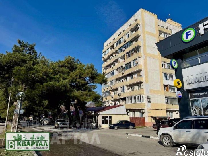 3-комн квартира улица Маяковского,дом 2