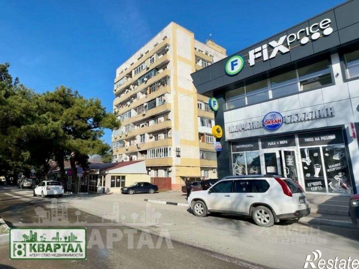 3-комн квартира улица Маяковского,дом 2