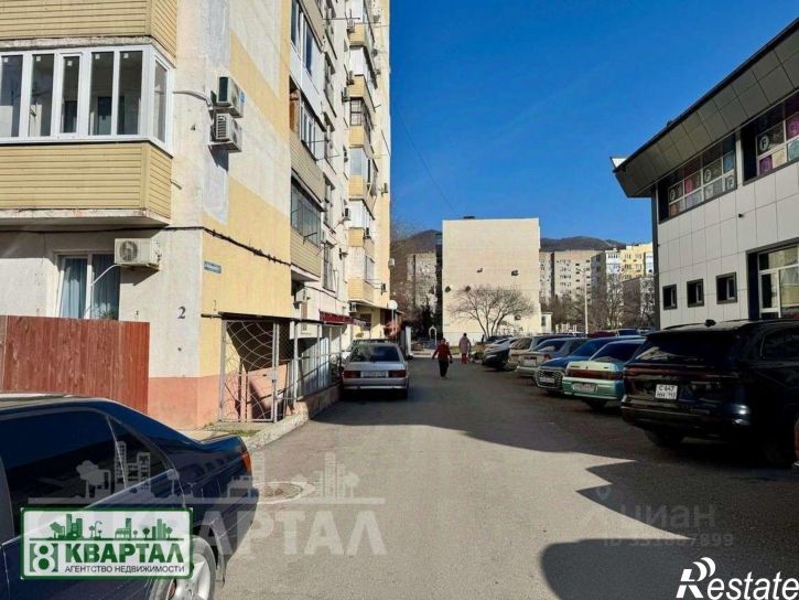 3-комн квартира улица Маяковского,дом 2
